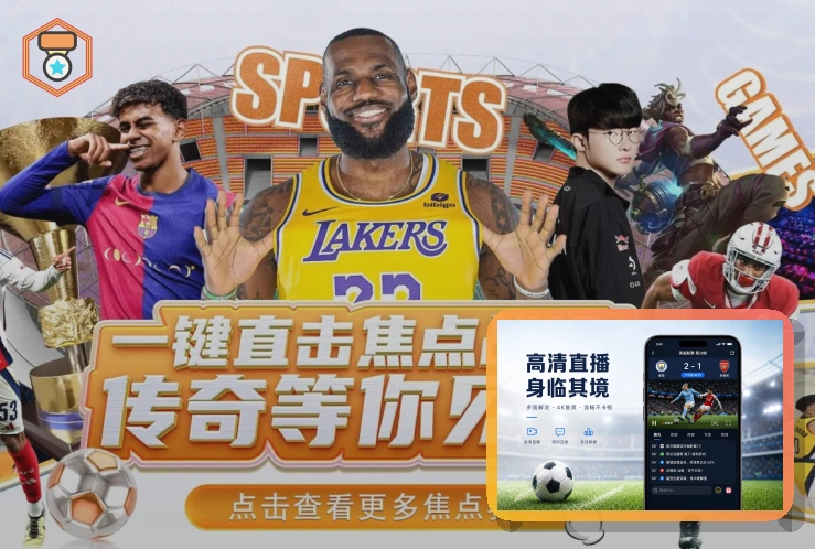 安全合规认证平台